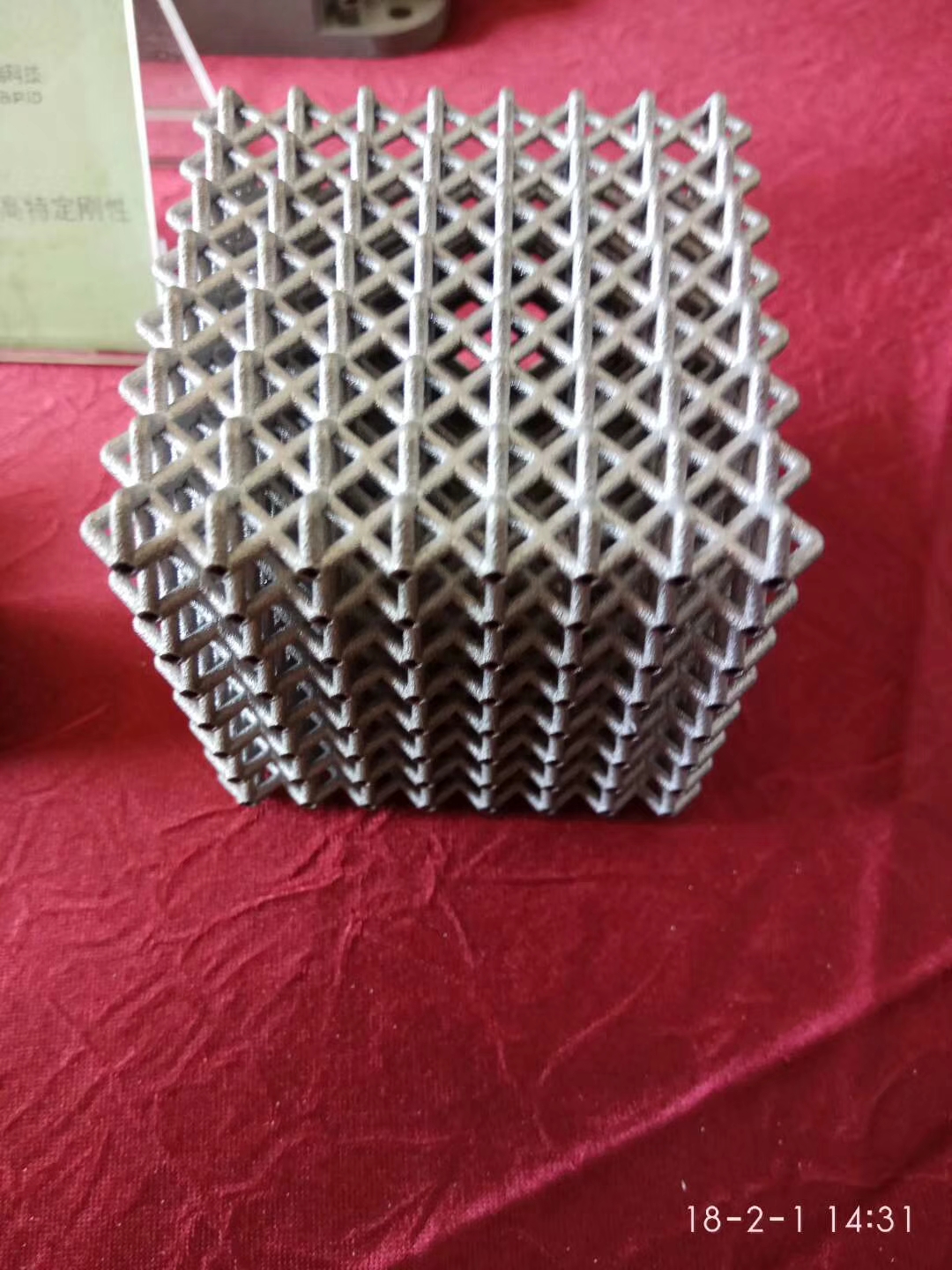 武汉麦客为您详解：为啥减重非要3D打印？